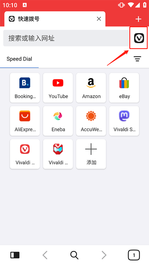 Vivaldi浏览器Beta版