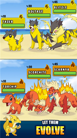 口袋妖怪格查尔截图2