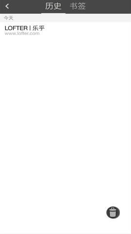 宙斯浏览器国际版