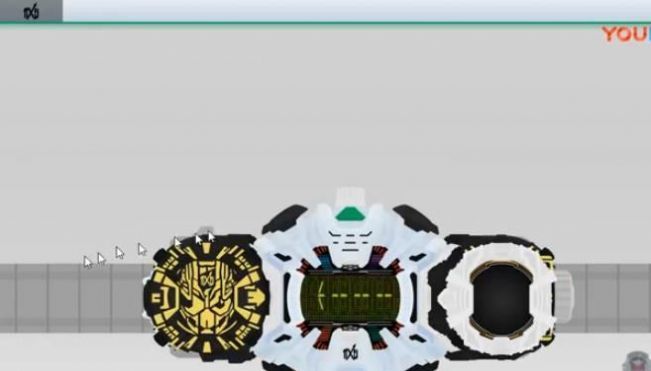 假面骑士亚极陀腰带模拟器