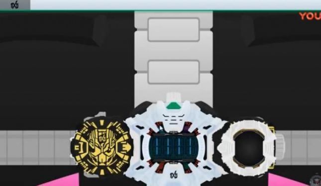 假面骑士亚极陀腰带模拟器