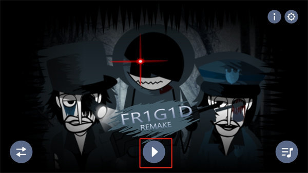 节奏盒子阿尔法模组