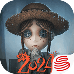 第五人格七周年
