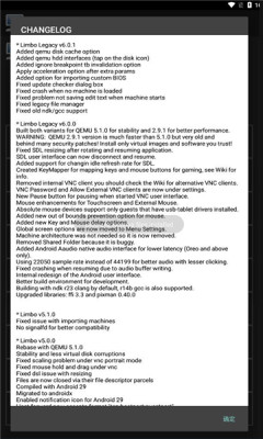Limbo虚拟机plus截图
