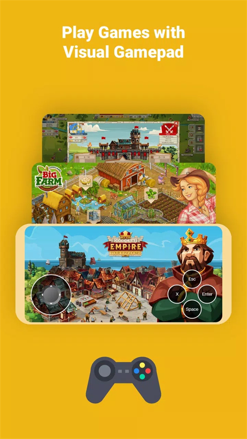 海鹦浏览器2025截图1