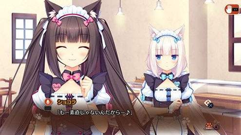 猫娘乐园4截图2