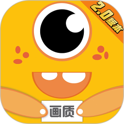 画质怪兽90帧