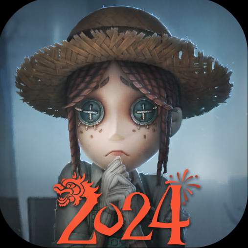 第五人格云游戏