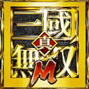 真三国无双5