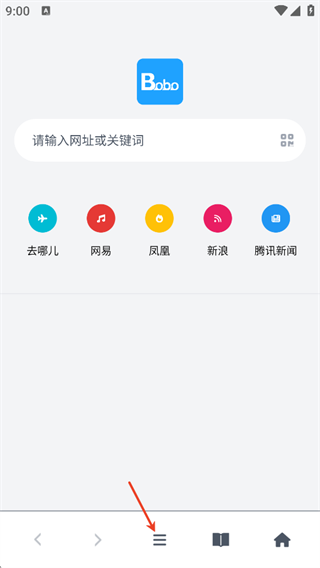 bobo浏览器谷歌版