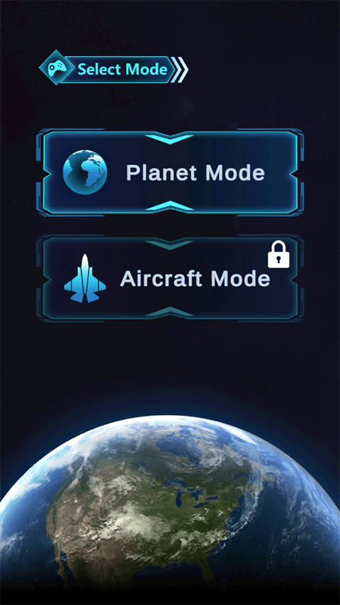 粉碎星球模拟器