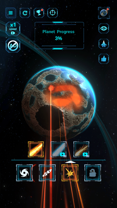 粉碎星球模拟器