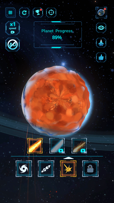 粉碎星球模拟器