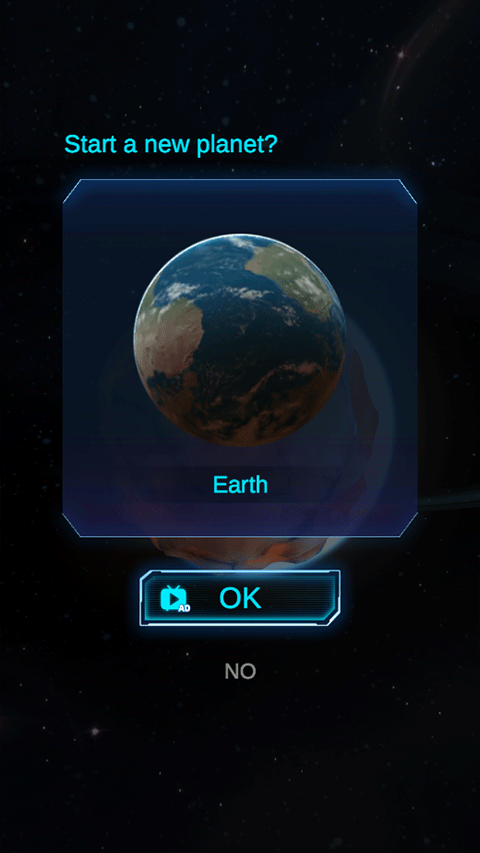 粉碎星球模拟器