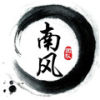 南风软件库