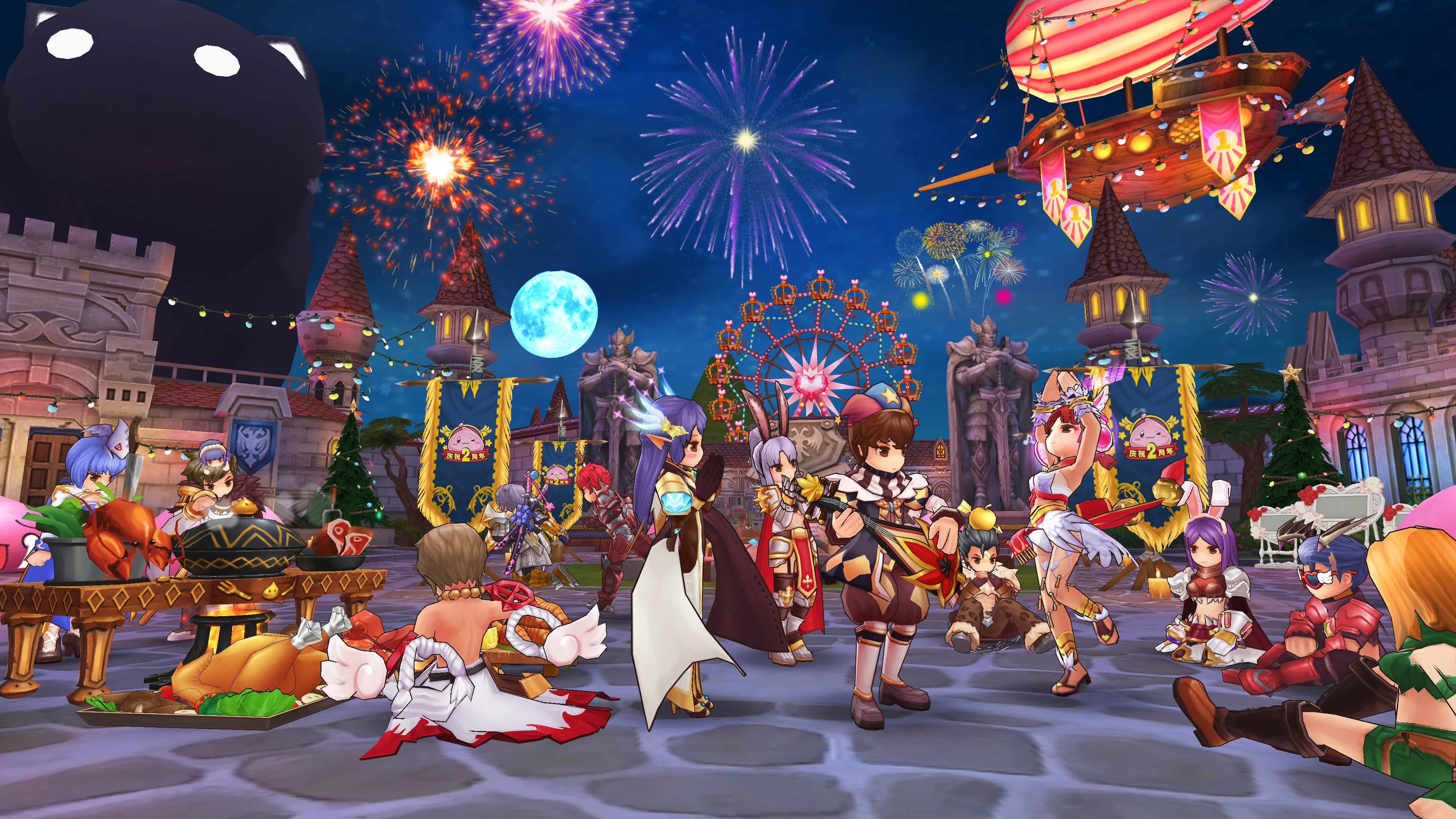 仙境传说ro新启航截图