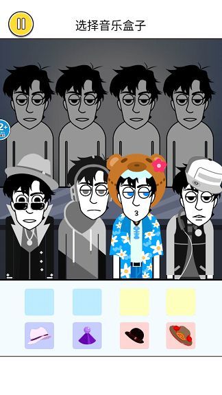 节奏盒子Monochrome模组