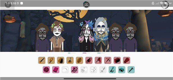 节奏盒子Singularity模组截图