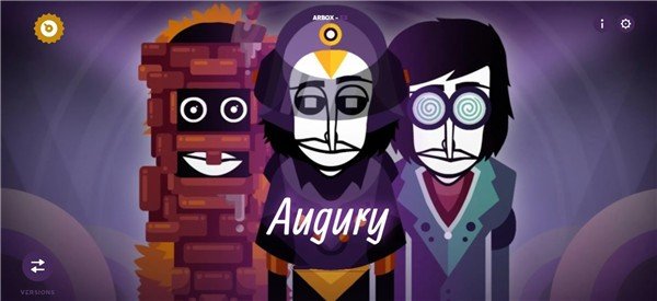 节奏盒子Singularity模组截图