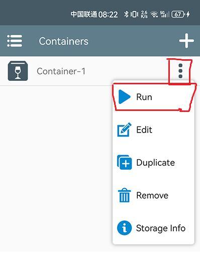 winlator模拟器骁龙版