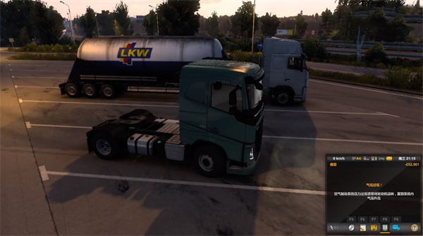 欧洲卡车模拟2