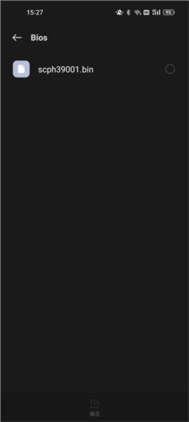 以太模拟器金手指