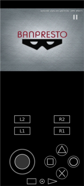 以太模拟器金手指