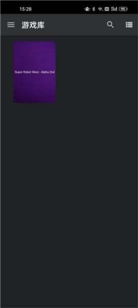 以太模拟器金手指