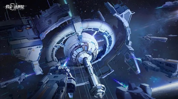 异尘达米拉截图