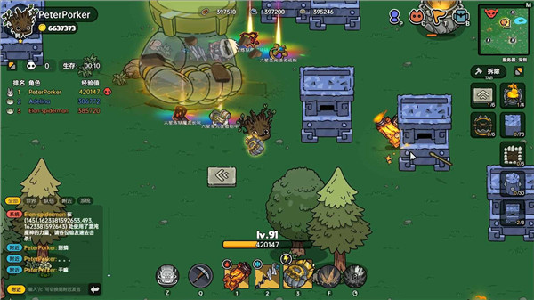 沙盒与副本英勇之地截图2