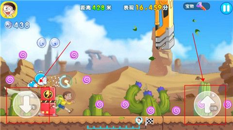 哆啦a梦快跑大冒险