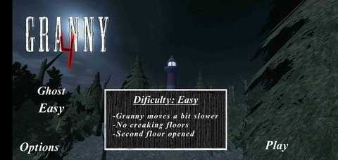 granny格林菜单自带模组