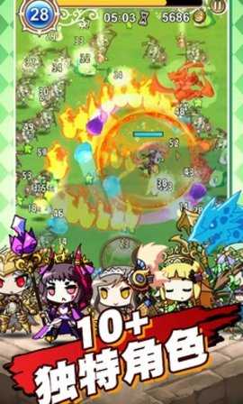 星界幸存者截图1