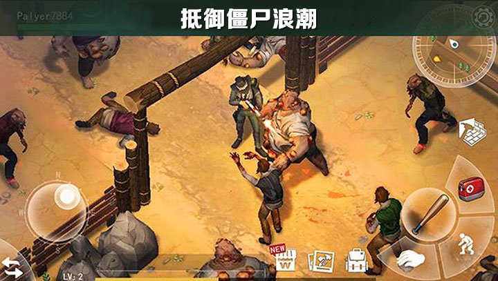 沙漠风暴单机游戏