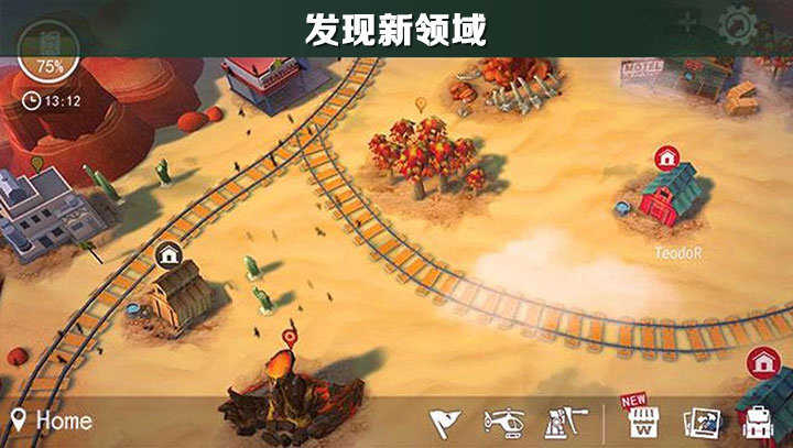 沙漠风暴单机游戏