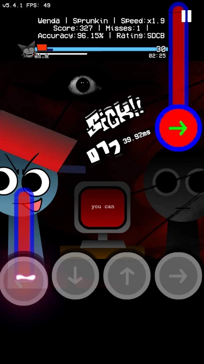 节奏盒子塔努1~8阶段