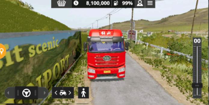 模拟农场20雷沃收割机