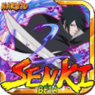 火影忍者亿忍集结冷颜改