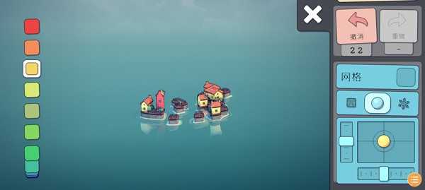 townscaper手机截图2