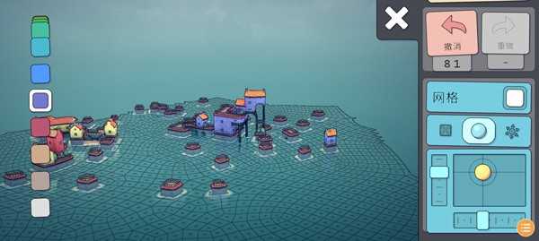 townscaper手机截图1