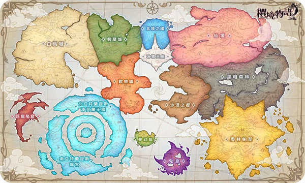 樱境物语全cg内置修改