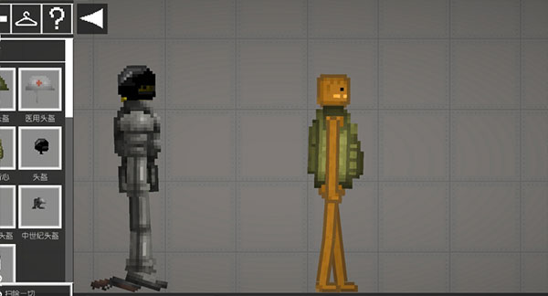 甜瓜游乐场7723自带模组截图