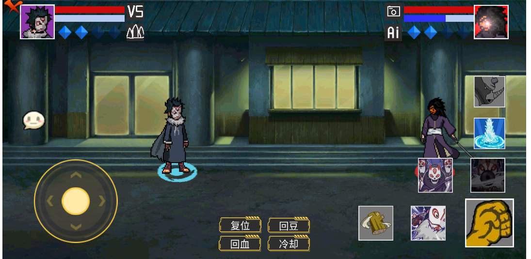 像素火影luogai二周年