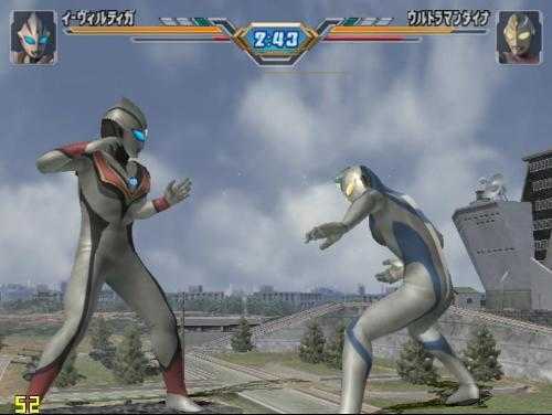 奥特曼格斗进化3内置菜单截图