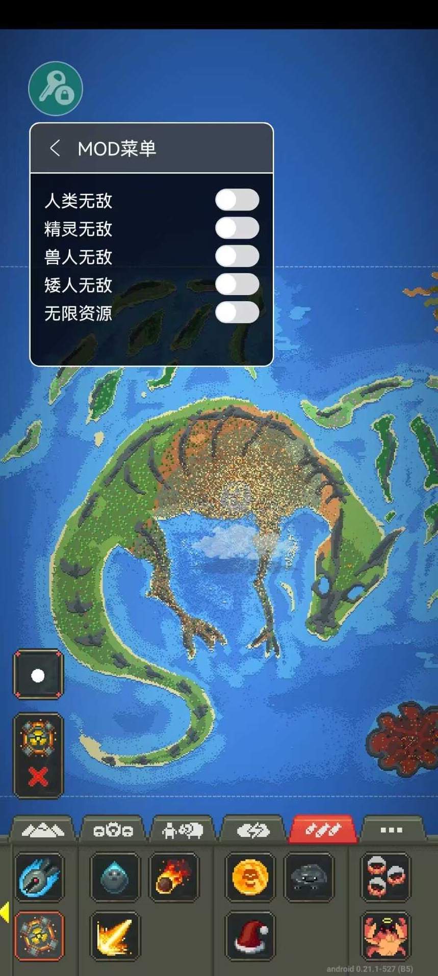 世界盒子全物品