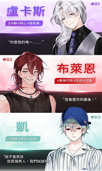 失落天堂中文游戏