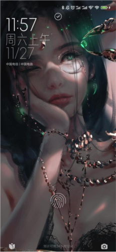 Wallpaper Engine壁纸截图3