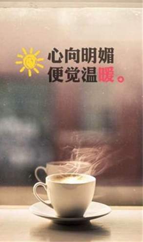 百度照相馆App截图2