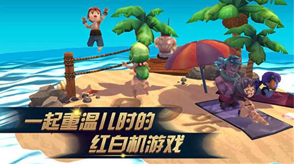 进化之地2截图3