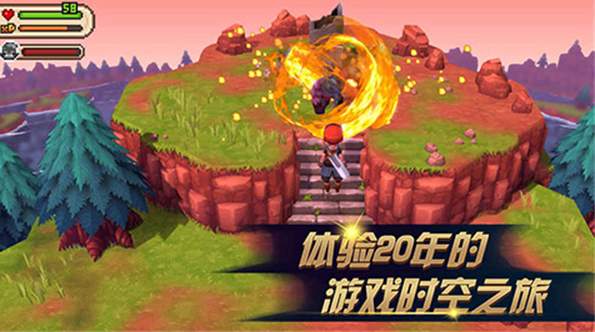 进化之地2截图2